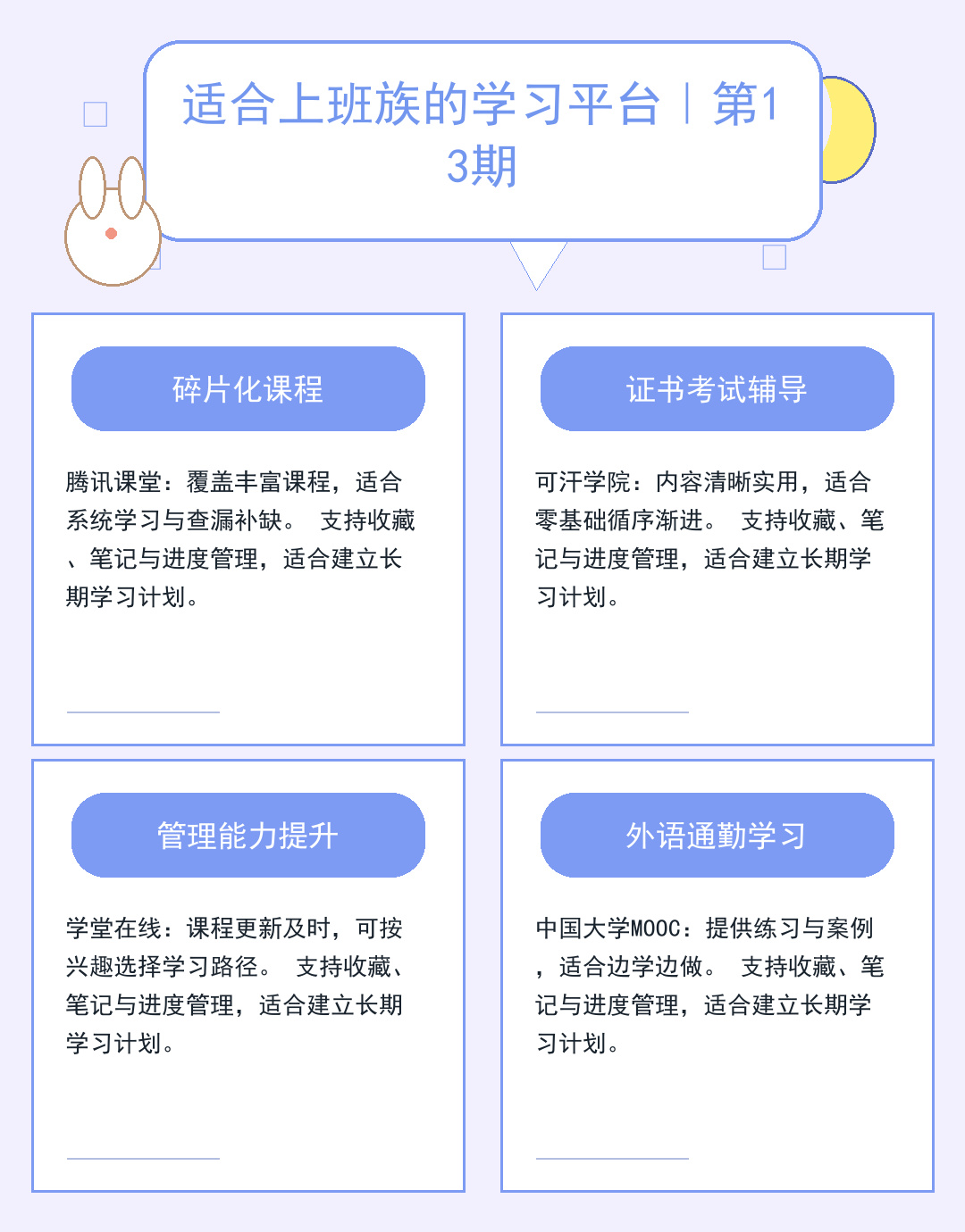 传奇私服服务器高速下载指南_VuOb